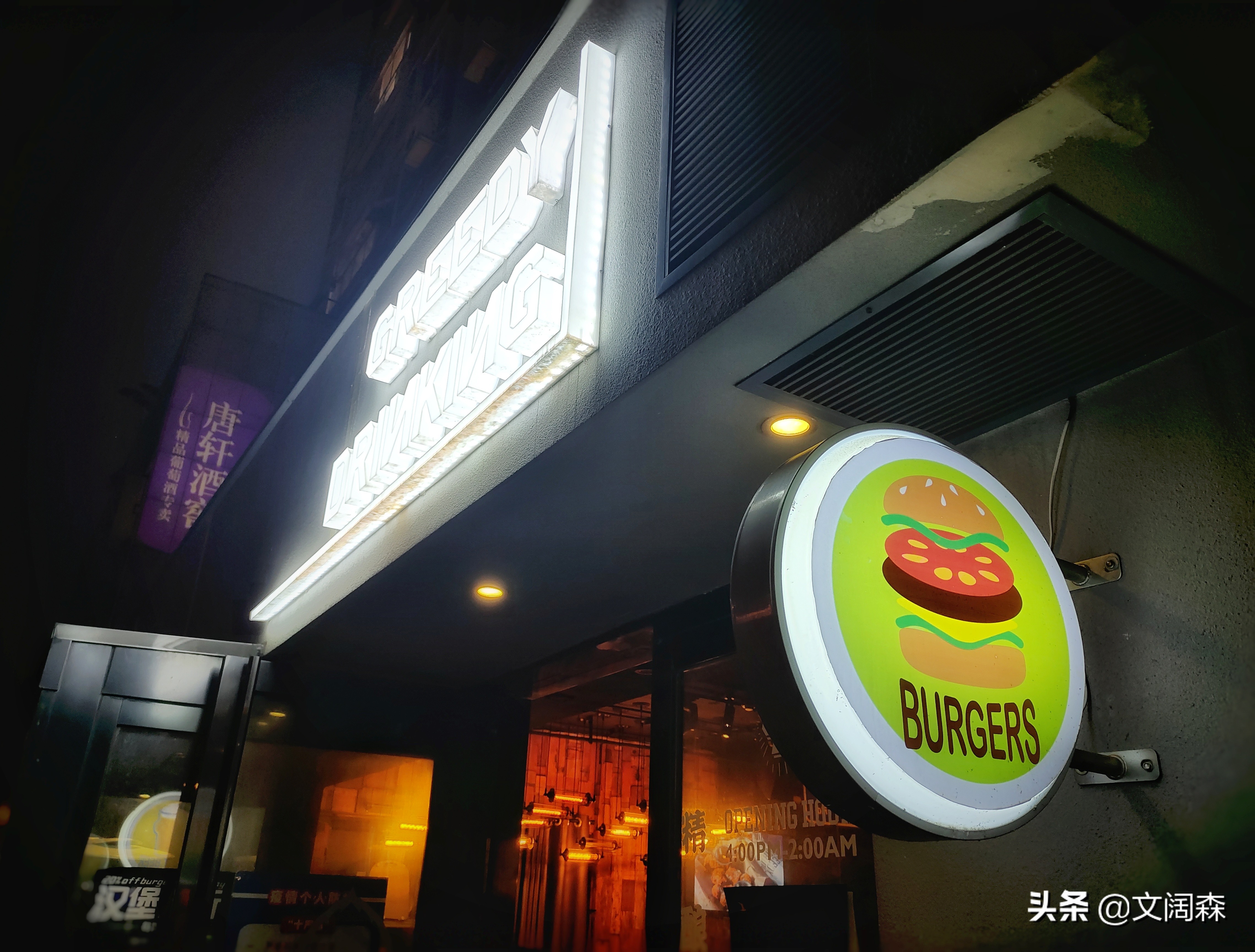 柳州餐厅五星,柳州经济实惠有逼格的餐厅