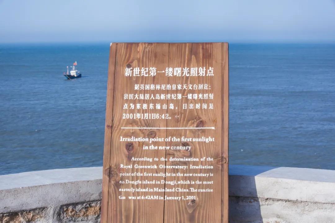 舟山吃住玩最全攻略,带你玩转舟山