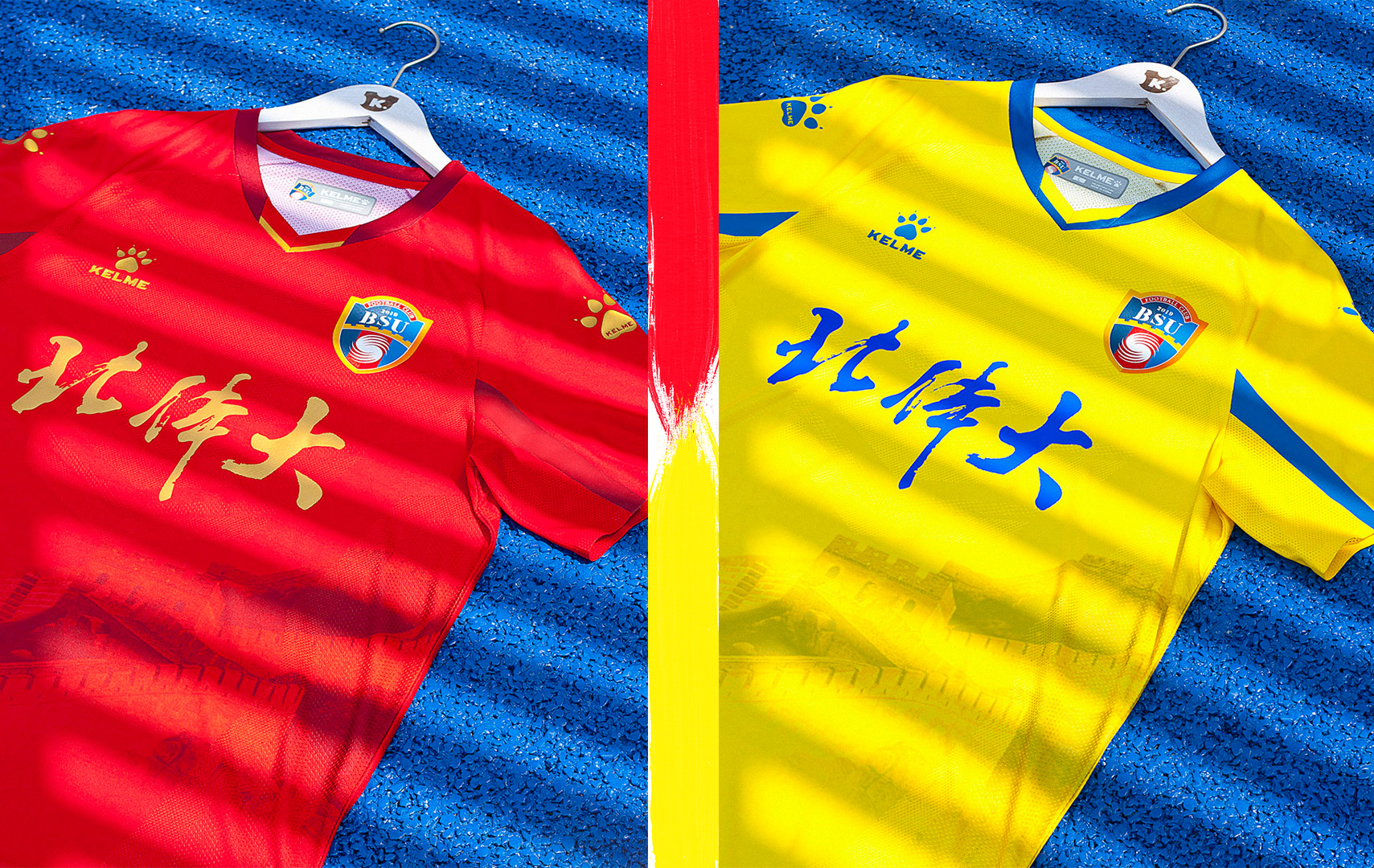 完爆！看完科尔美设计的中甲新赛季球衣，耐克情何以堪啊？