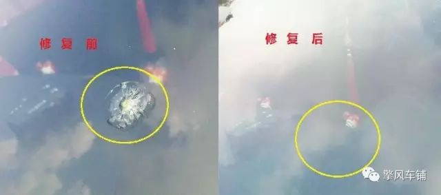 车玻璃从里面碎了是什么原因,车玻璃裂痕修复多少钱