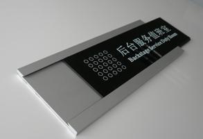 销售广告宣传物料需要什么,品牌营销广告物料是什么