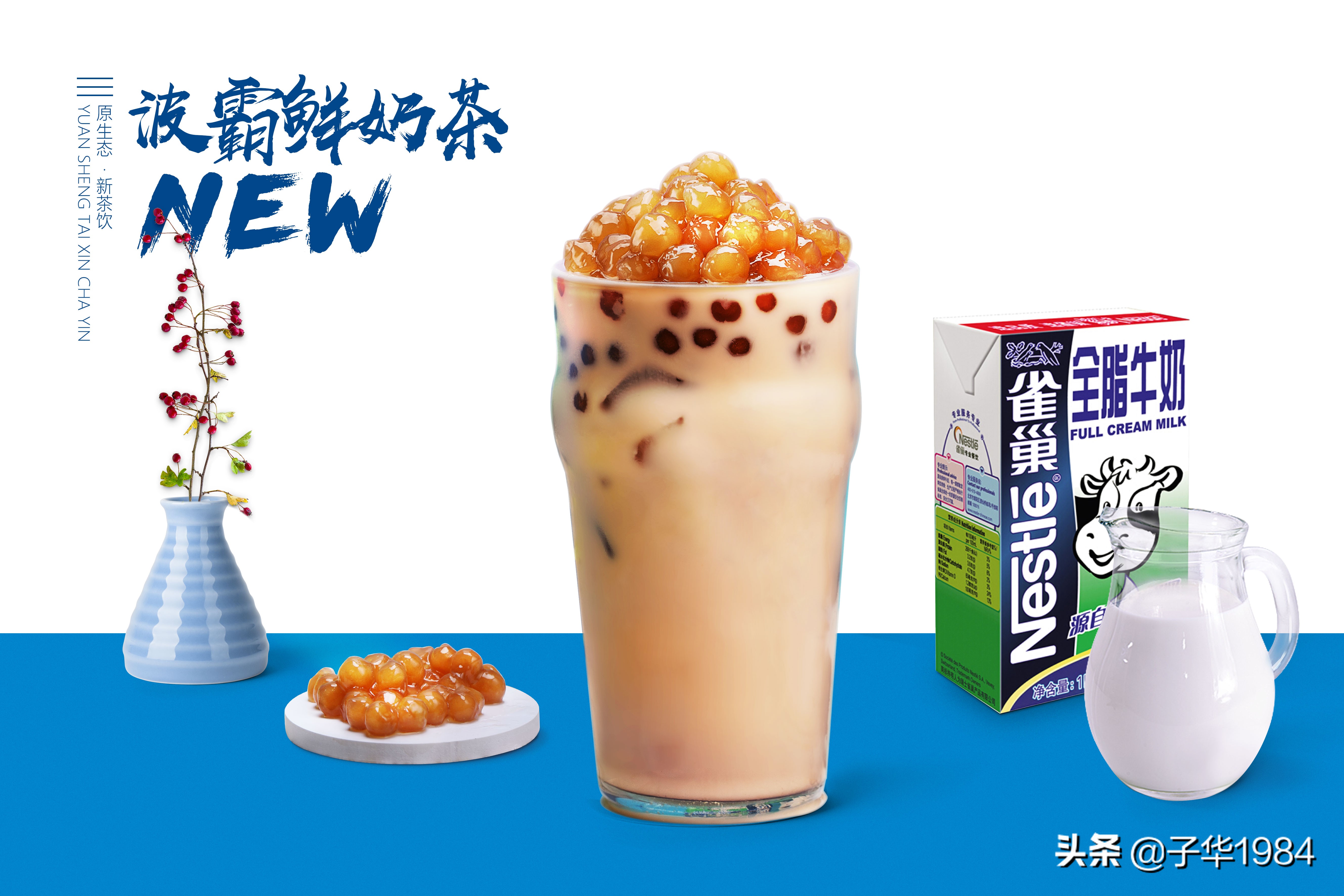 西米珍珠粉圆的正确煮法,珍珠圆粉怎么煮比较好吃