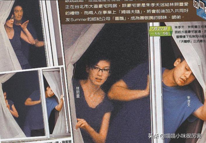 流星花园几位主角的现状,流星花园四大家族谁家最有钱