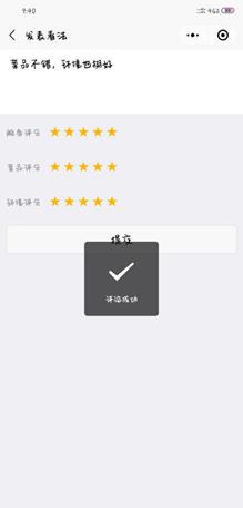 springbootvue毕业设计,springboot如何用vue开发前端