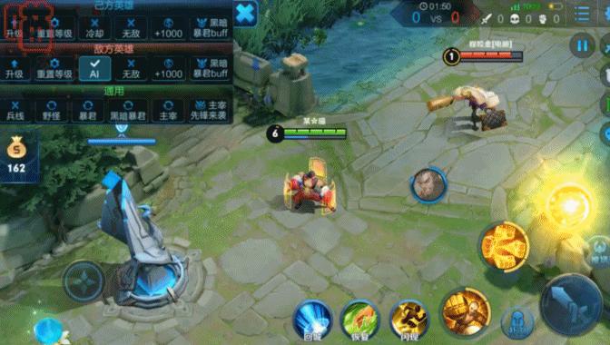 王者光荣达摩闪现连招技巧大全,王者光荣攻击键怎么靠左点