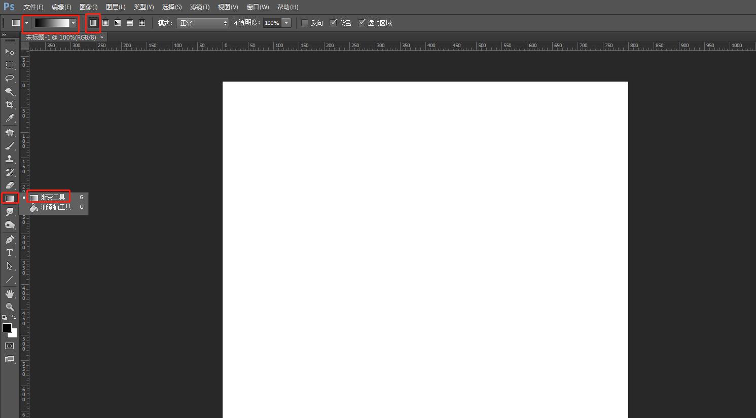 ps制作魔幻图片,ps怎么给花瓣做效果