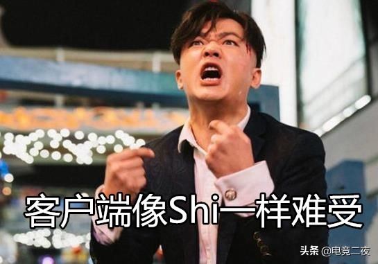 LOL：用心割韭菜，用脚做游戏，网友投诉诸多BUG，回放系统放不了