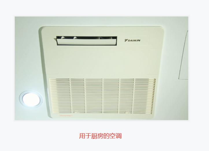 空调的清洁与保养方法有哪些,空调深度清洁和清洗有什么区别