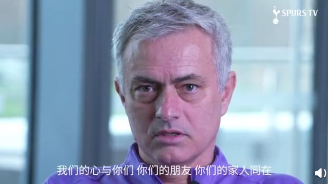 孙兴慜带领热刺来势汹汹,孙兴慜庆祝动作闭嘴热刺被反讽