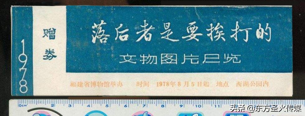 不会花钱的品牌，日子会好过吗？