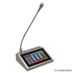 校园广播系统架构图,校园公共广播系统