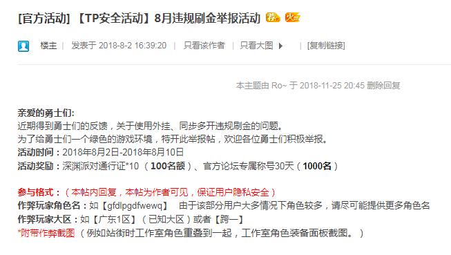 dnf工作室主要做什么,目前dnf工作室大概什么收入