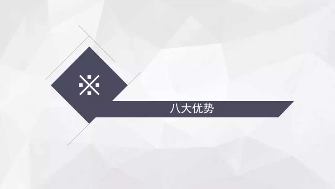 石家庄四十二中今年高考怎样,石家庄42中2019高考一本升学率