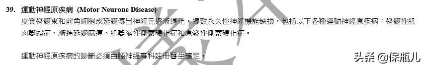 去香港买保险有什么优势,在香港买保险理赔风险