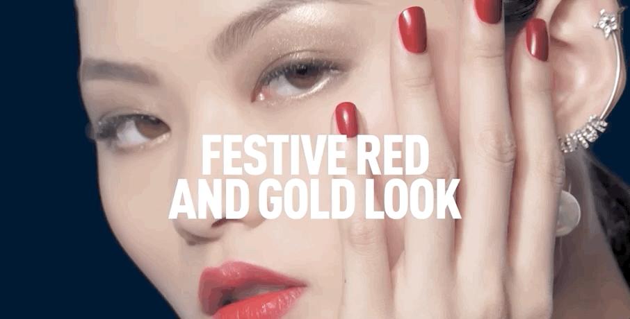 摊牌了！我的“精致派对妆”是今年的圣诞限定给的