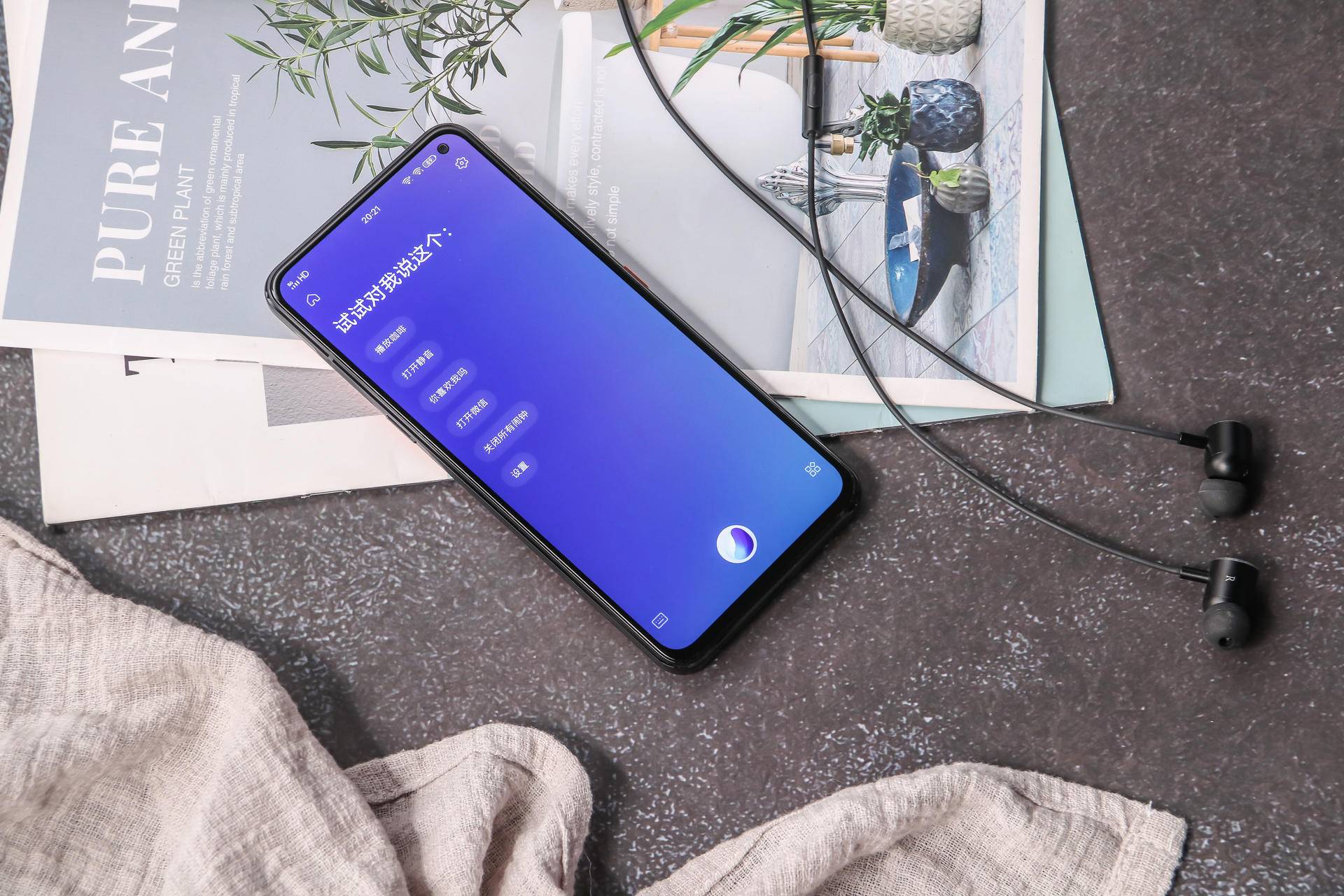 iqoo3高性能体验等等党再次胜利,iqoo3是iqoo系列最好的吗