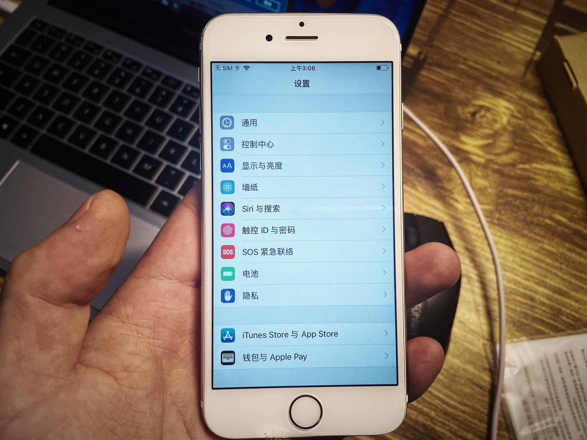 iphone6还值得升级ios14吗,iphone6代ios14