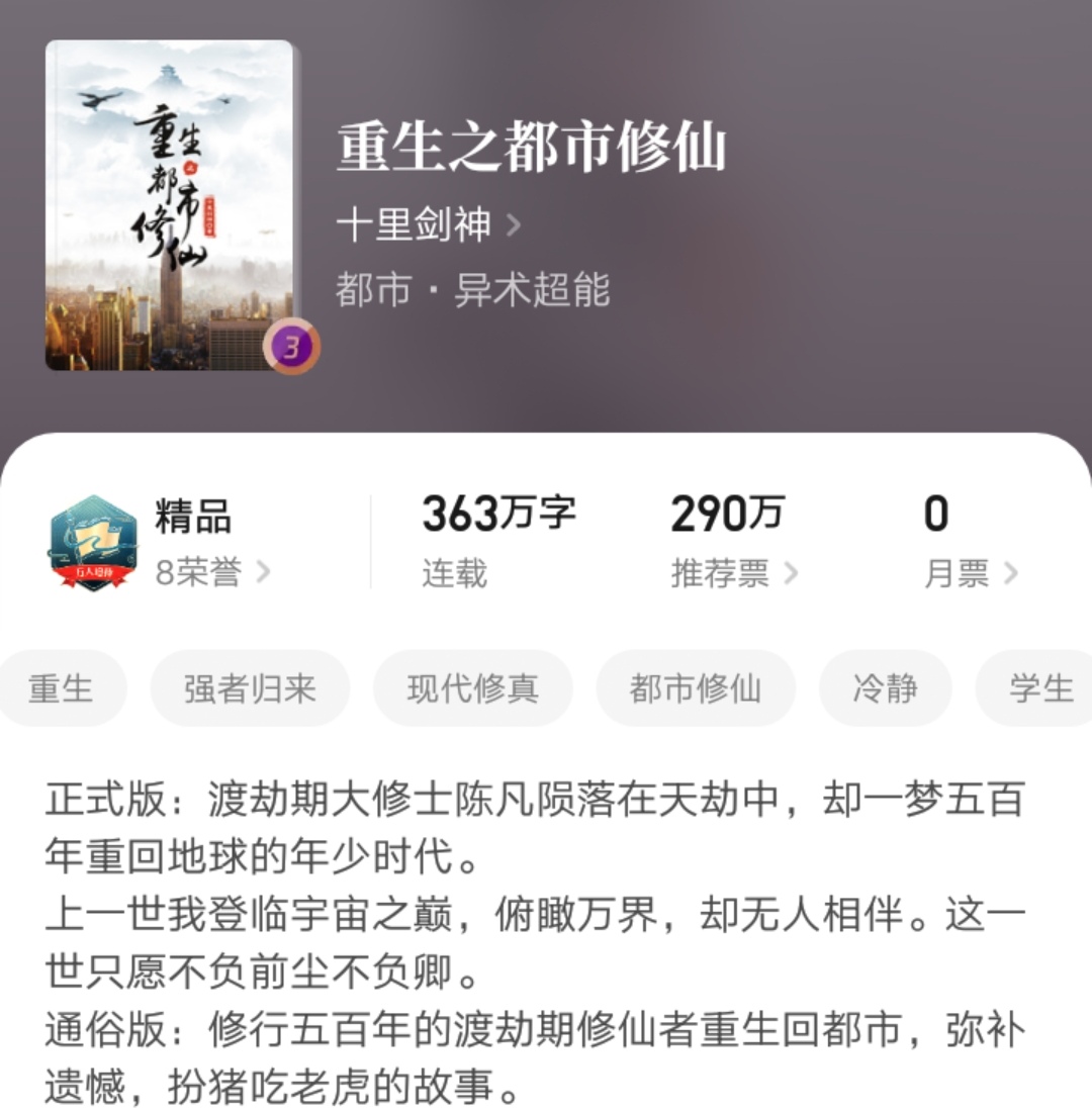 鏀惧紑閭ｄ釜濂冲帆鎺ㄦ枃,鏀惧紑閭ｄ釜濂冲帆txt鍏ㄦ枃鍏嶈垂闃呰涓嬭浇