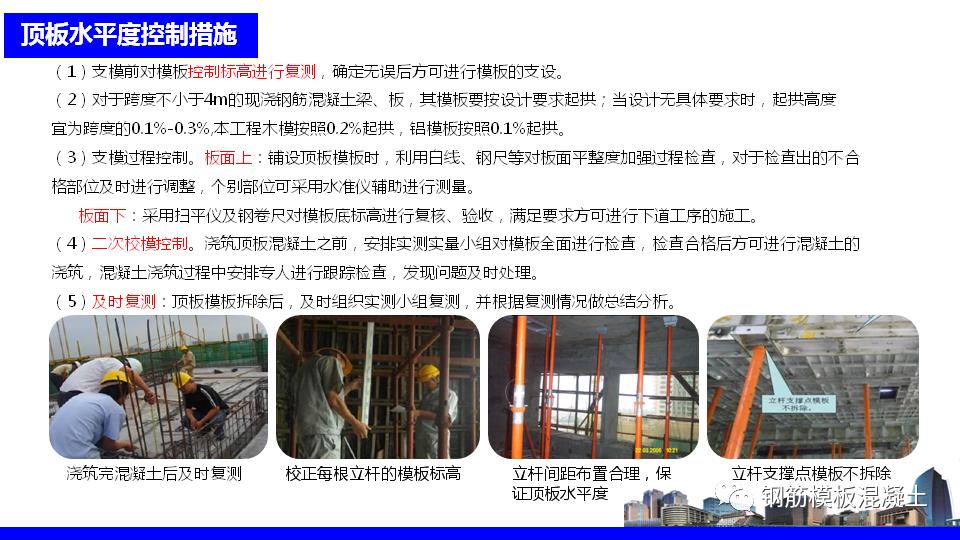 楼盘策划方案ppt,住宅营销策划方案完整版ppt