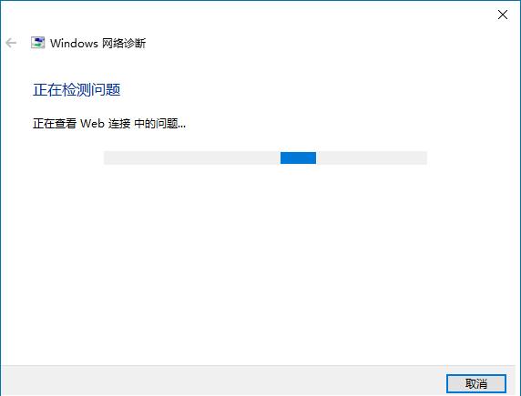 电脑如何上网冲浪,没网络怎么上网冲浪