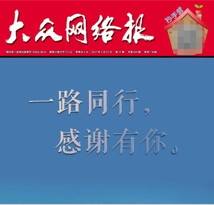 近几年倒闭网络游戏,那些年倒闭的网络游戏