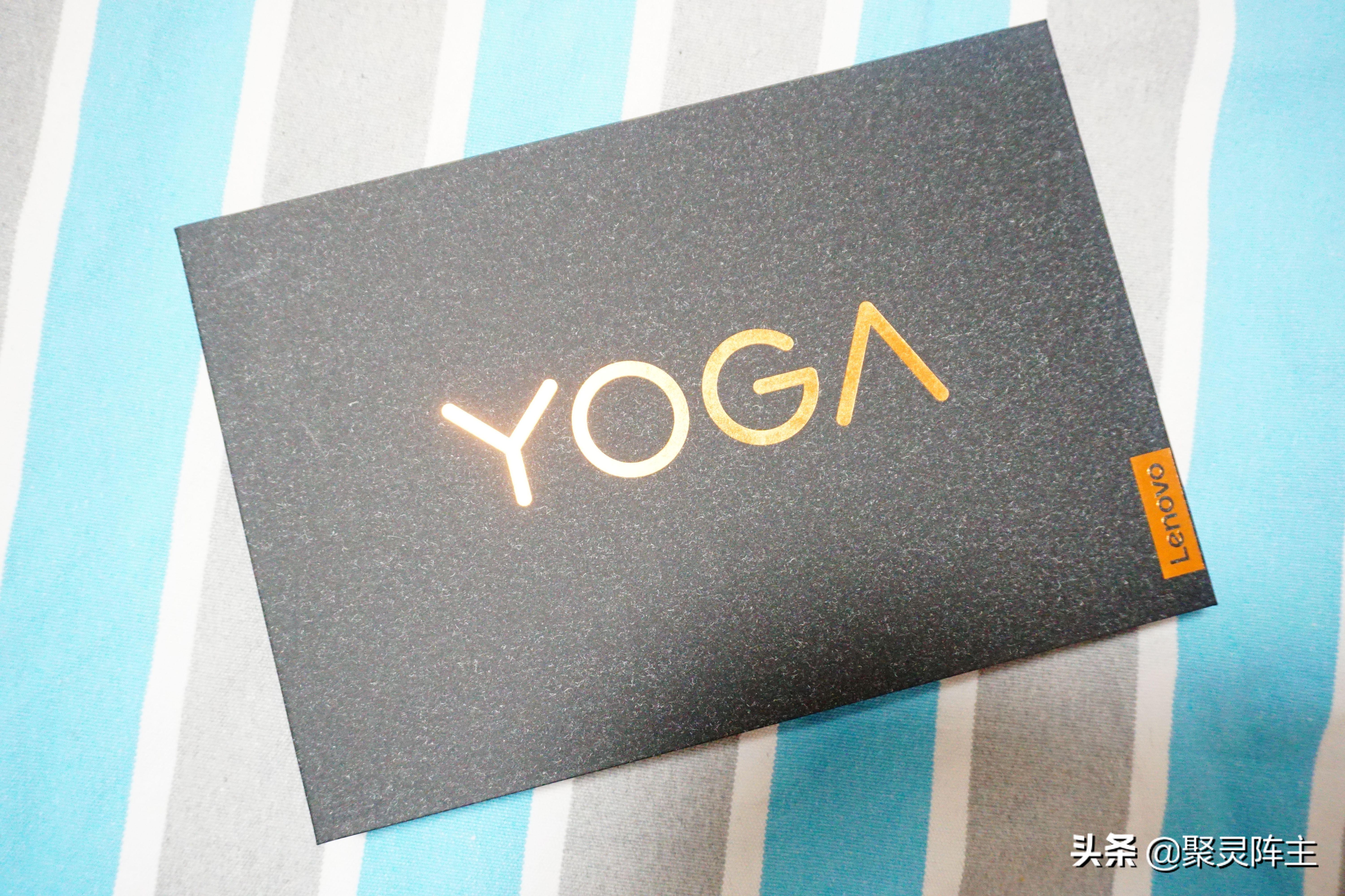 比yoga14s好的轻薄本推荐,笔记本yoga14s2021评测