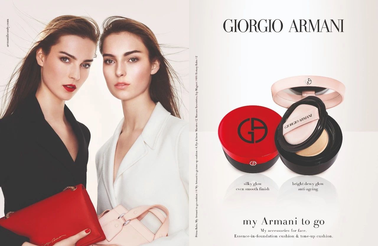 推荐三款好用的气垫,最好用的4款气垫推荐