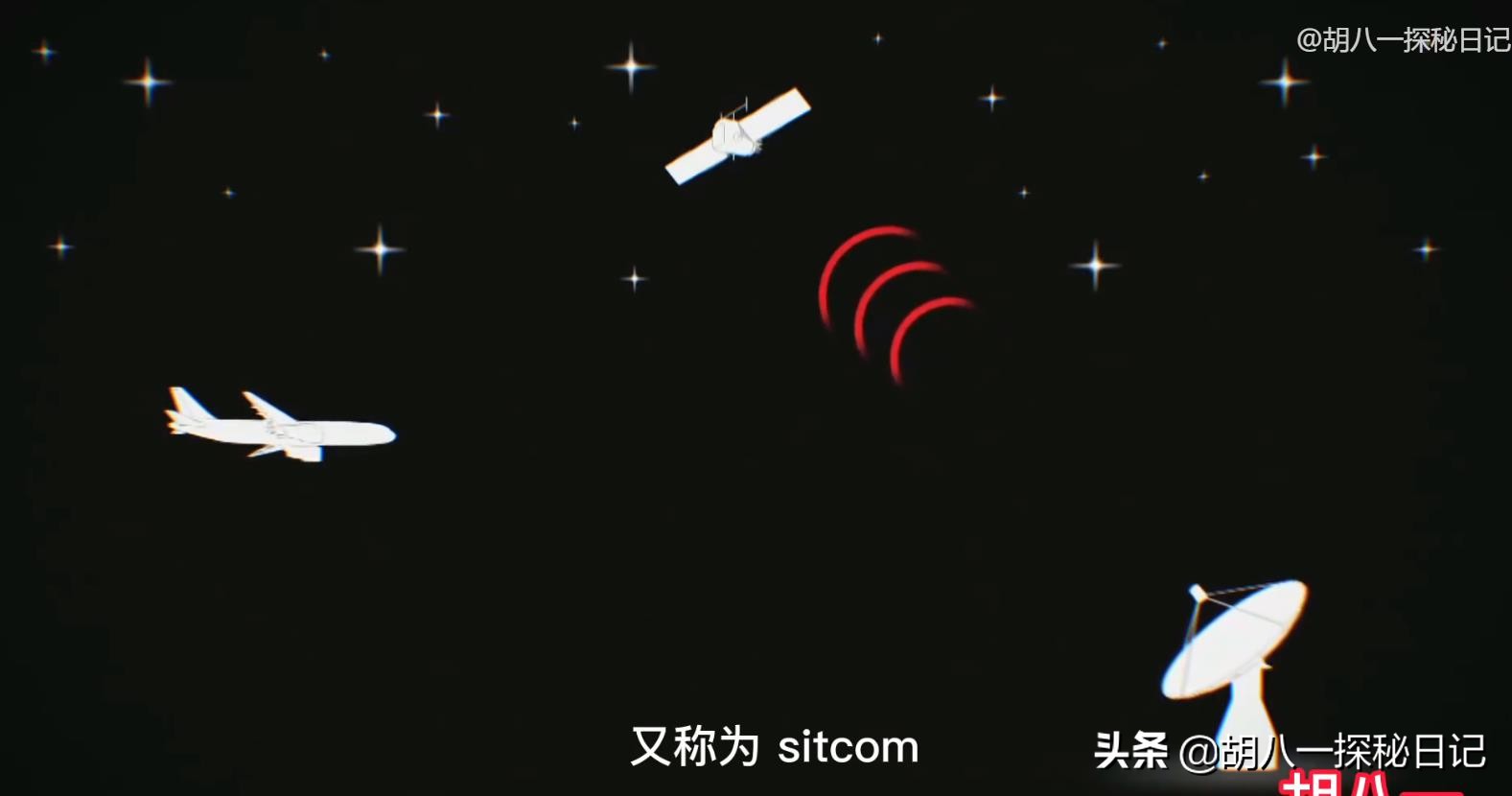 马航370真实事件最后找到了没,马航370真实事件是哪一年的事