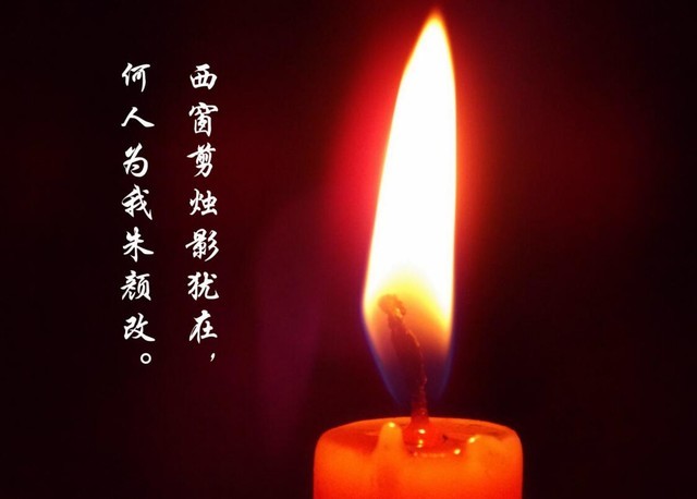 人类照明工具的演变科普小知识,人类照明发展史详细