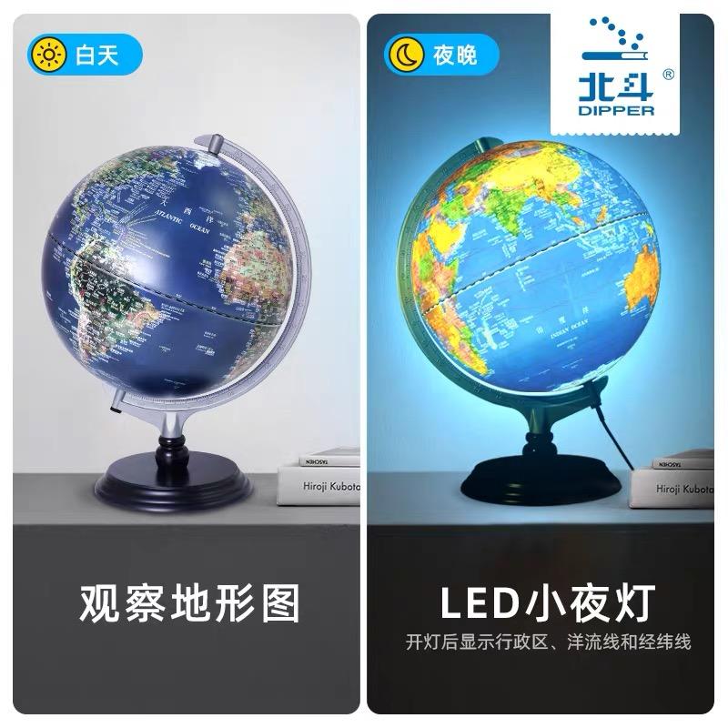 @全世界青少年|“我为大自然代言”天文望远镜等着您来拿