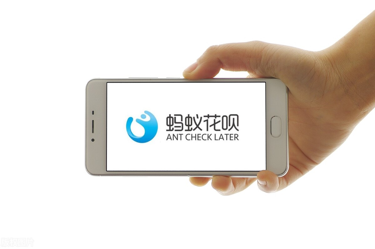 花呗被关了又被开了接着又关了,花呗被关闭了五个月