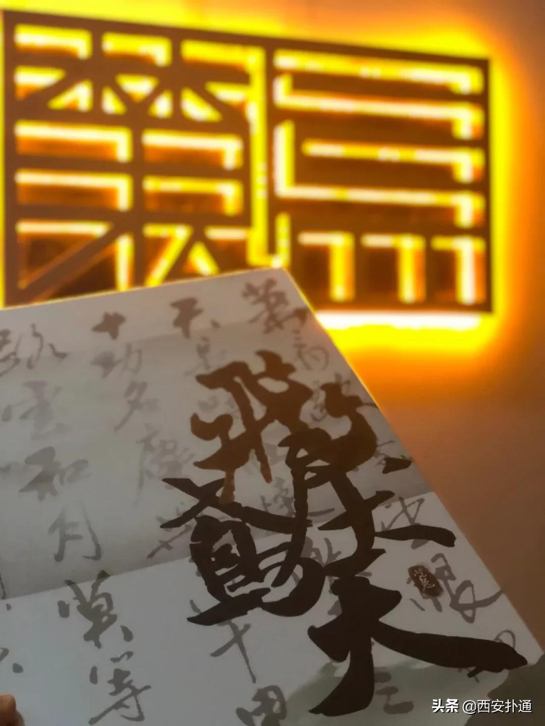 资深玩家推荐！西安10家高人气剧本杀、密室，每个都想天天去