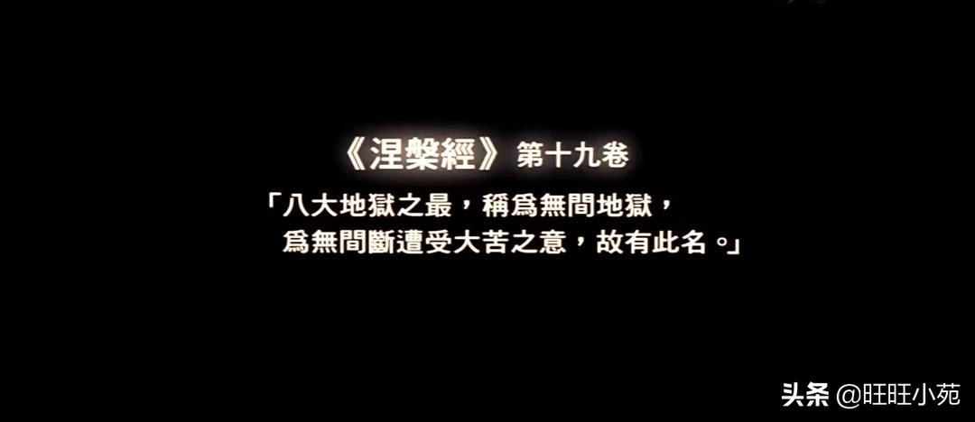 无间道1和无间道2哪个好看,无间道道可道非常道