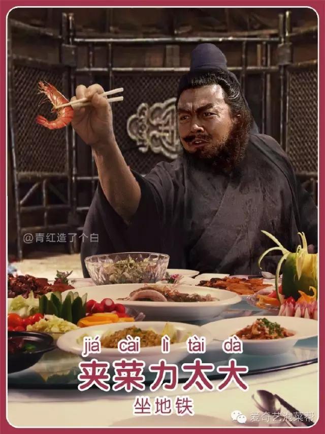 男女主的缘分就像你妈要打你，那么不讲道理！一集堪比八集强