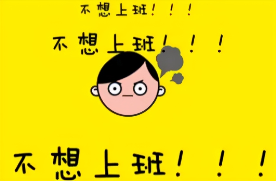 细说汉字|心上所好，便是欲望