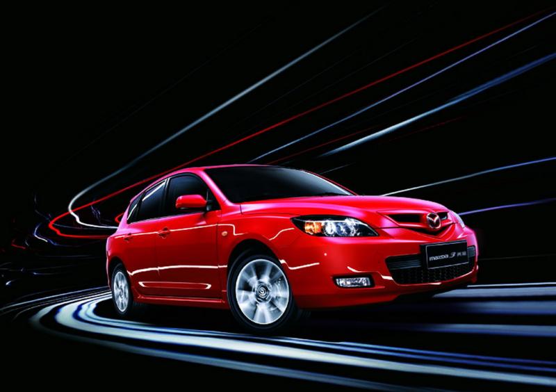 一汽马自达为什么退市,一汽马自达具体什么时候退出市场