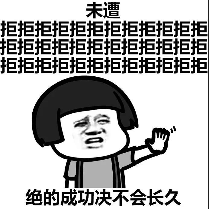 干货分享如何利用副业月入2万,副业赚钱的十大忠告