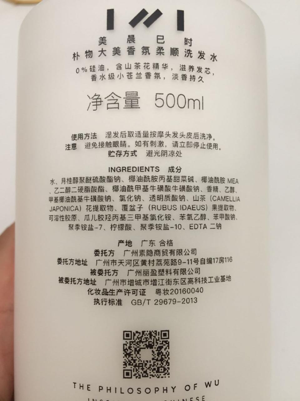 卡诗黛丝逸柔洗发水测评,卡诗洗发水推荐干枯毛躁滋润