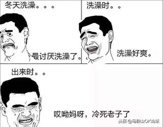 马鞍山出台惠民19条,马鞍山现在政策