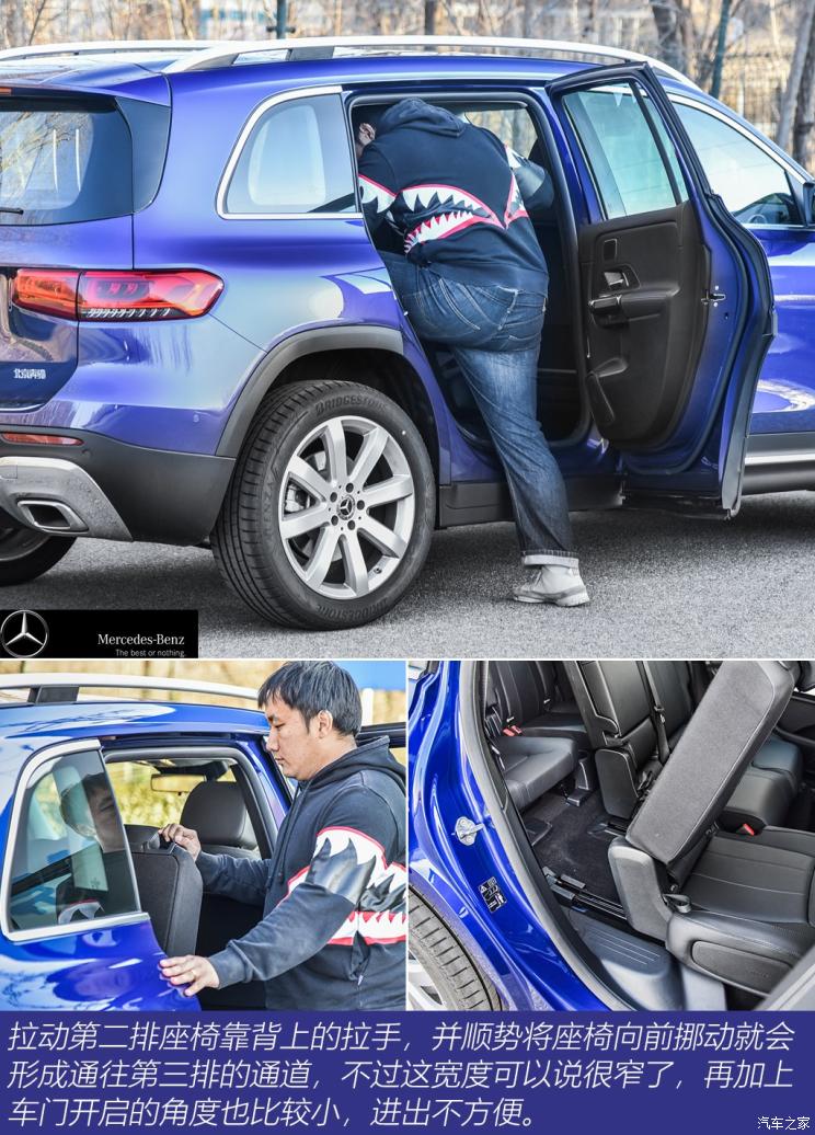 奔驰glb35amg,glb35奔驰评测视频