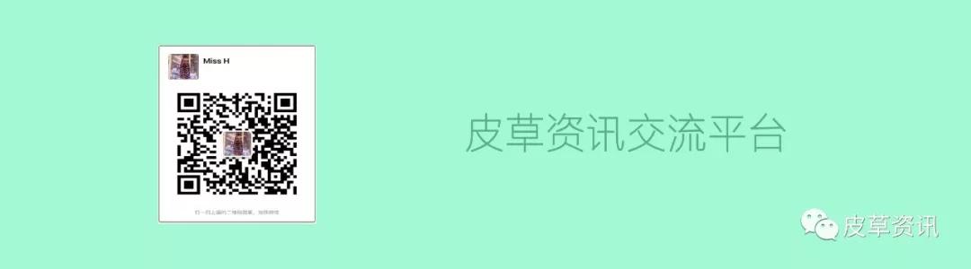 卖皮草最好年份,买皮草什么时候最优惠价格