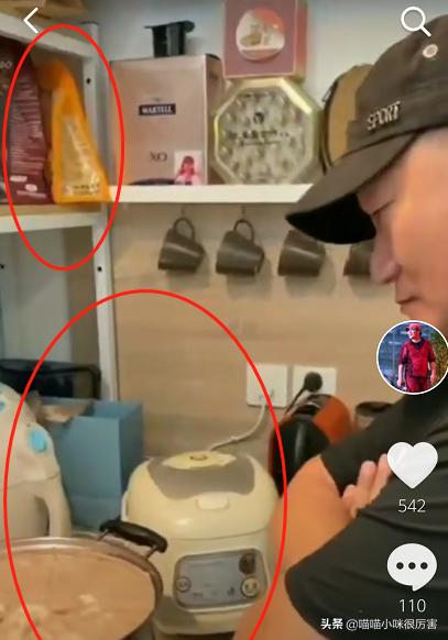 唱笑脸的谢东近况,谢东笑脸视频