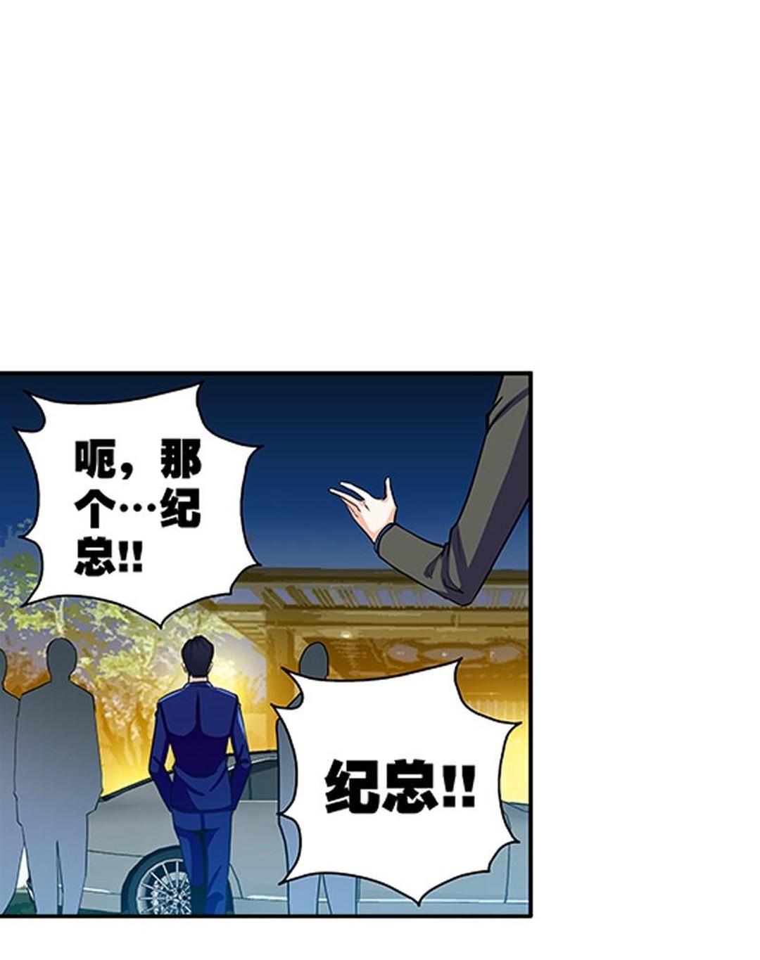 男子身家过亿抛弃怀孕妻子,女子遭身家上亿老公抛弃