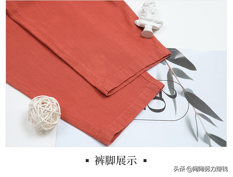 哈伦裤配什么款上衣好看,哈伦裤的搭配什么上衣好看