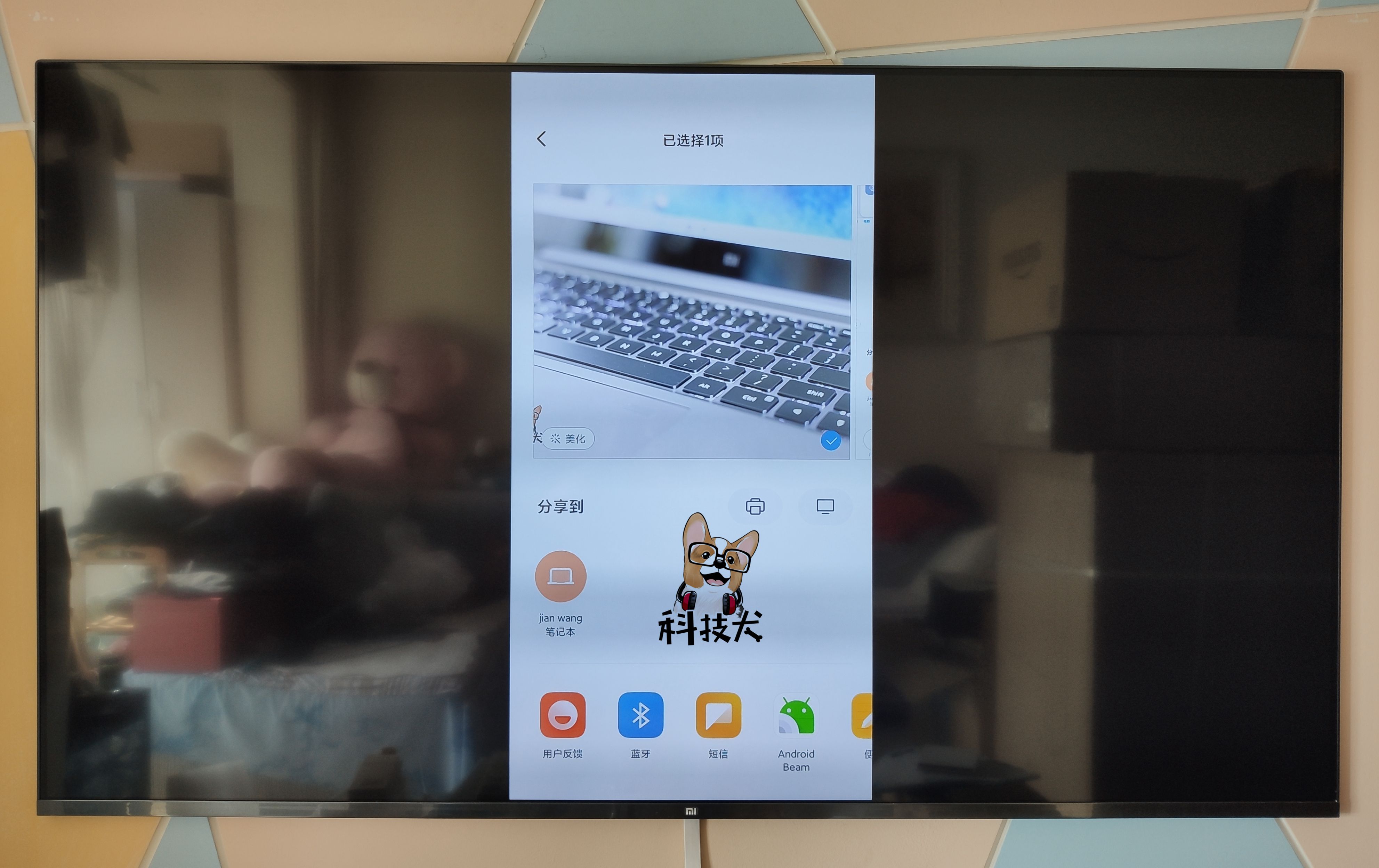 小米笔记本pro15增强版设计可以吗,小米笔记本pro15增强版实测