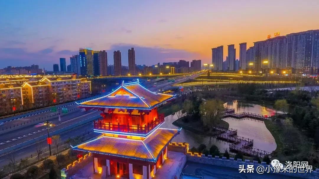 向洛阳人发出邀请国潮盛宴来袭,洛阳发布通知