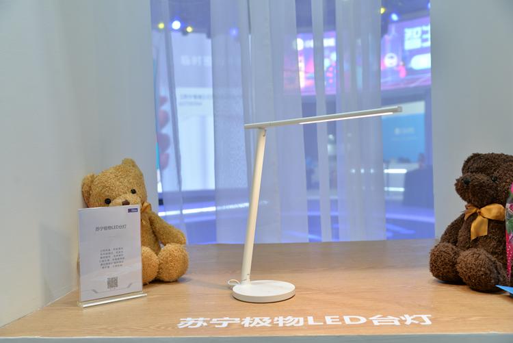 CEChina2019|构建开放智能生态圈：苏宁展示旗下极物智能设备