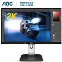 显示效果好的护眼显示器,专业护眼显示器推荐2021