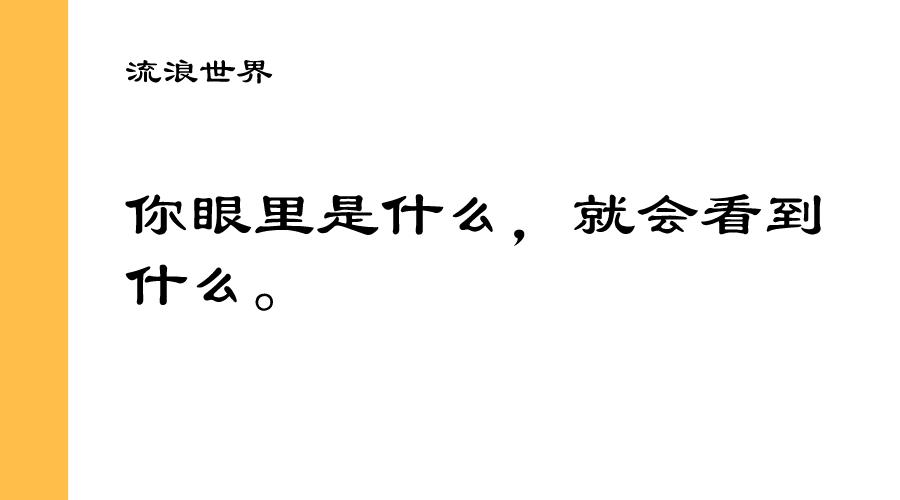手把手教你免费学习技巧,学习干货的方法和技巧