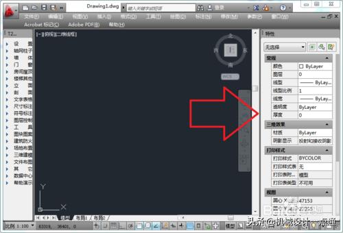 cad怎么标注局部放大图,cad局部放大图如何显示实际尺寸